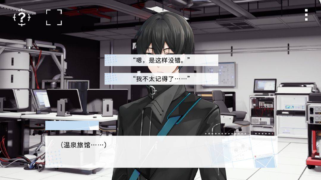 时间对称性破缺游戏截图