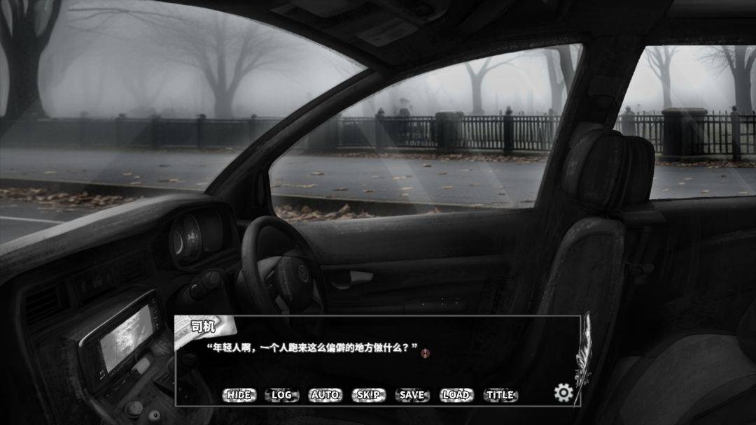 啮齿动物44号观察记录游戏截图