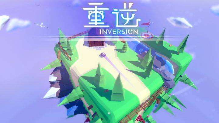 重逆游戏宣传图，展示游戏战斗场景和角色