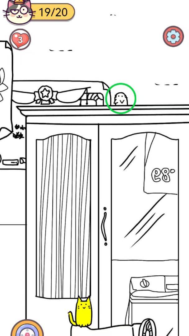 寻猫记游戏截图