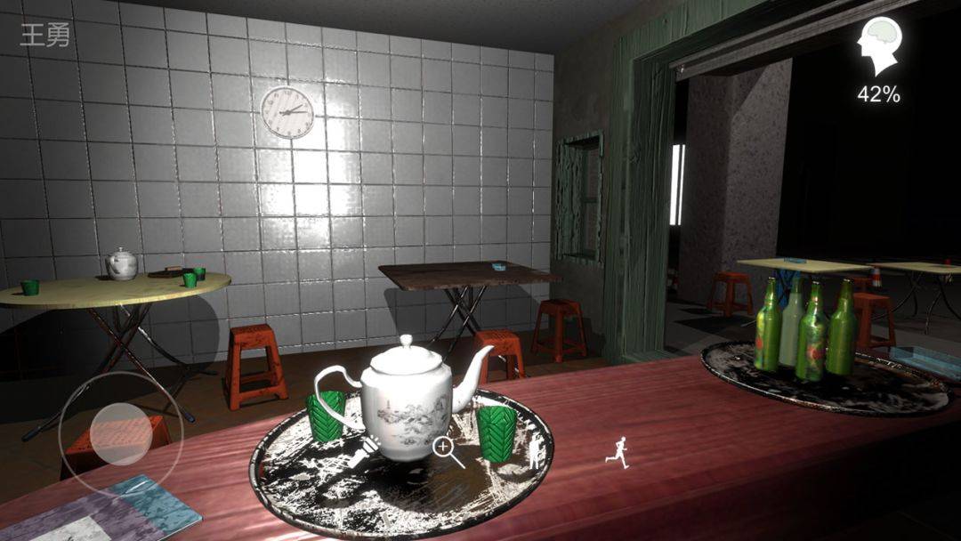 孙美琪疑案:金凤凰游戏截图