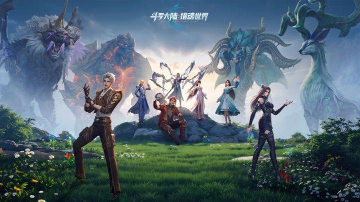 斗罗大陆：猎魂世界游戏宣传图，展示游戏战斗场景和角色