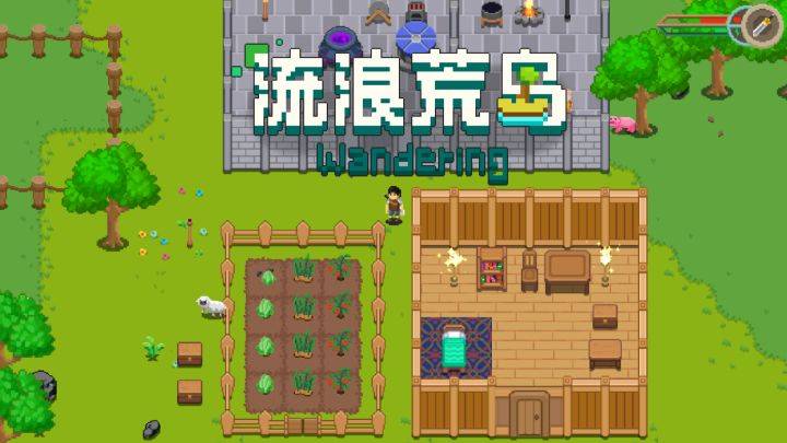 流浪荒岛游戏宣传图，展示游戏战斗场景和角色