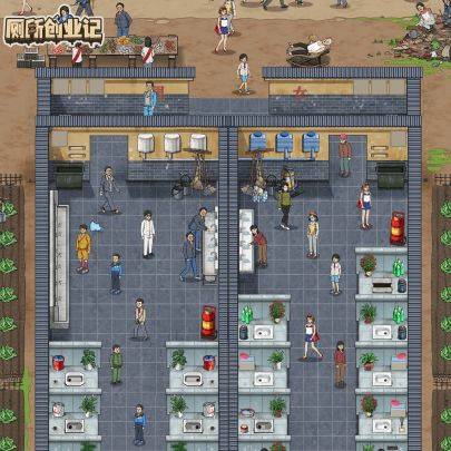 厕所创业记游戏宣传图，展示游戏战斗场景和角色