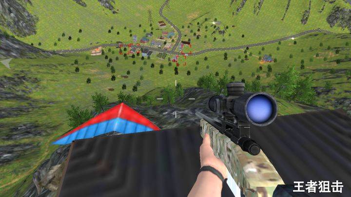 王者狙击游戏宣传图，展示游戏战斗场景和角色