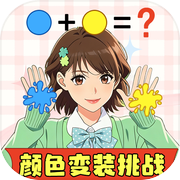 养女儿换装游戏Logo