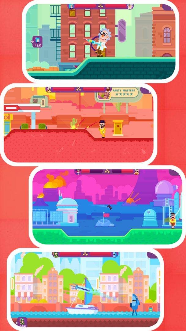 指尖神射手游戏截图