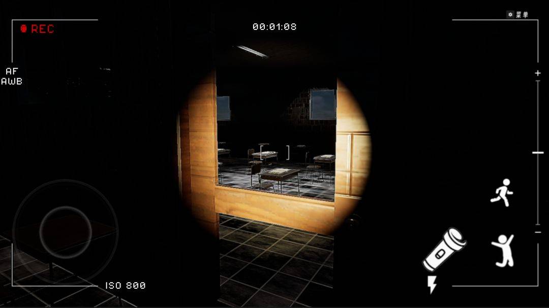 恐怖学校游戏截图