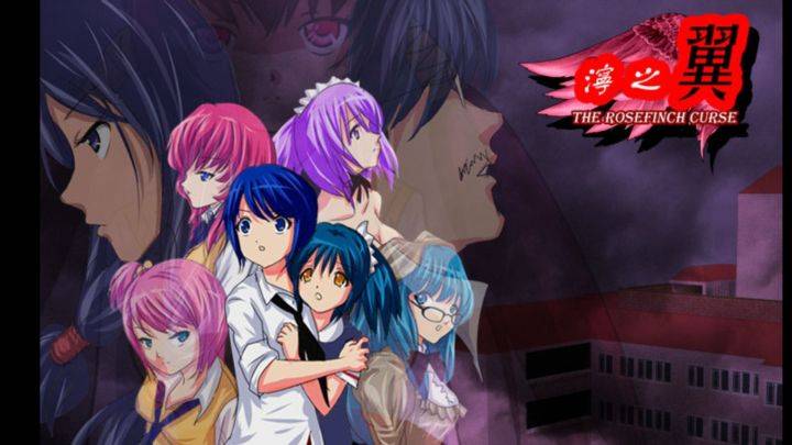 泞之翼1：诅咒游戏宣传图，展示游戏战斗场景和角色