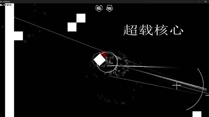超载核心游戏宣传图，展示游戏战斗场景和角色