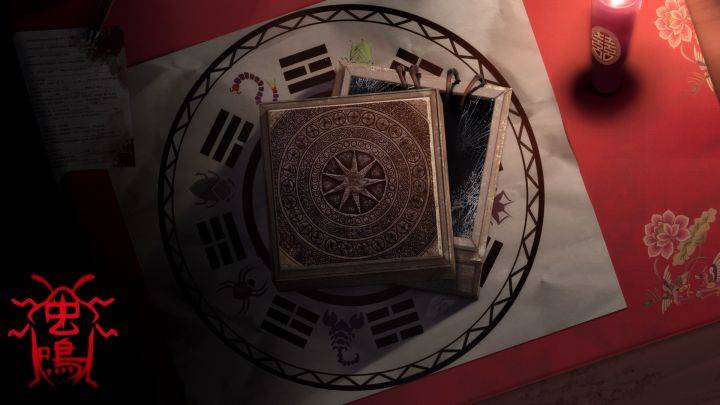 虫鸣游戏宣传图，展示游戏战斗场景和角色