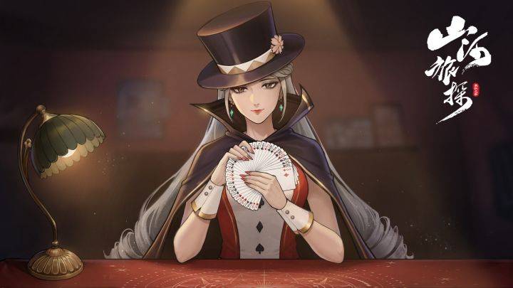 山河旅探游戏宣传图，展示游戏战斗场景和角色