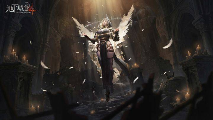 地下城堡4：骑士与破碎编年史游戏宣传图，展示游戏战斗场景和角色