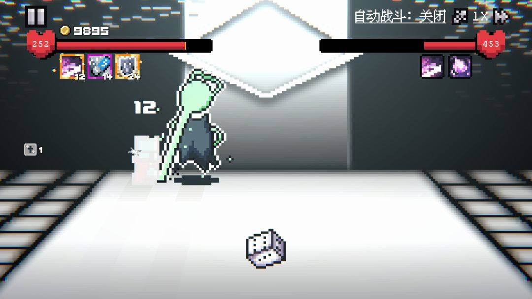 游戏画面截图3