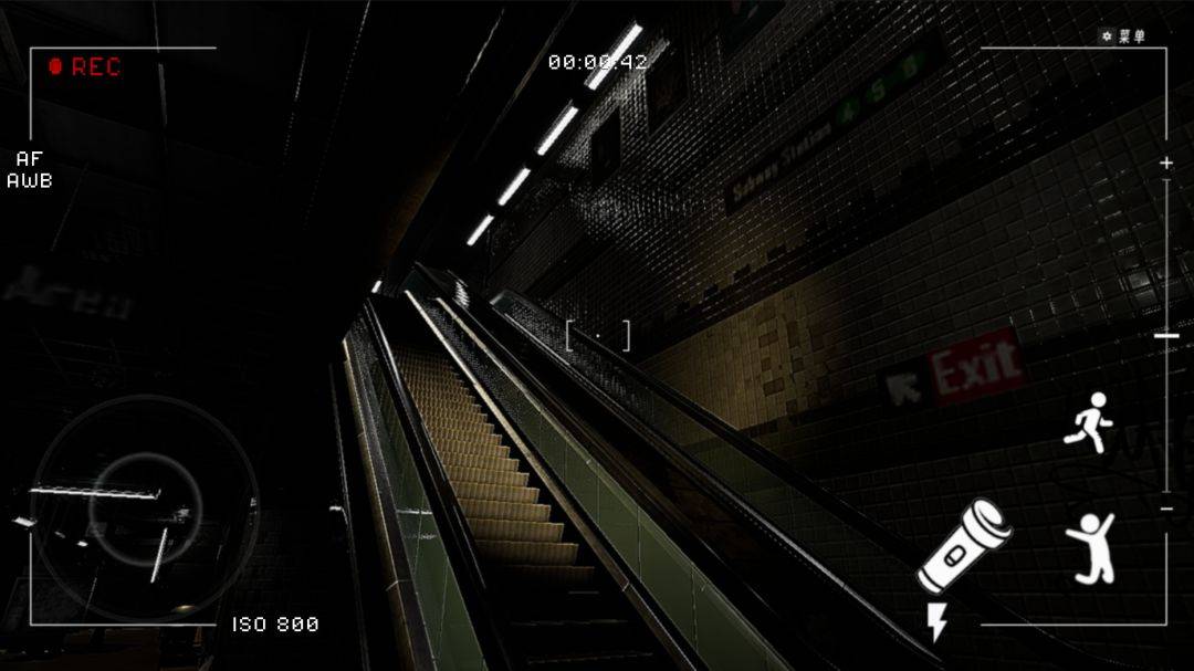 恐怖学校游戏截图