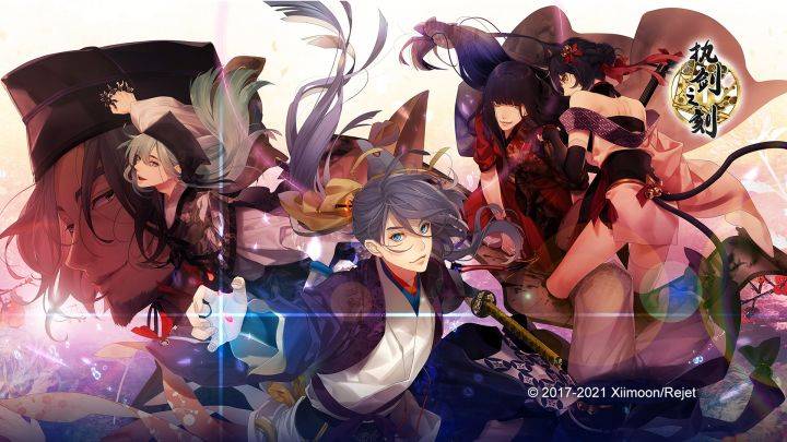 执剑之刻游戏宣传图，展示游戏战斗场景和角色