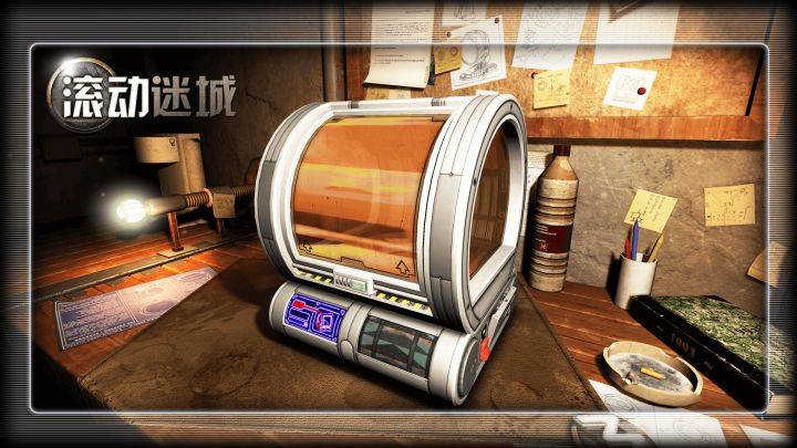 滚动迷城游戏宣传图，展示游戏战斗场景和角色