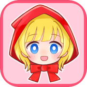 坦率的小红帽手游下载