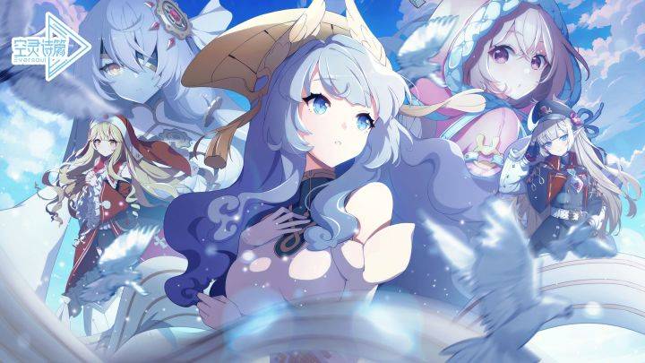 空灵诗篇游戏宣传图，展示游戏战斗场景和角色