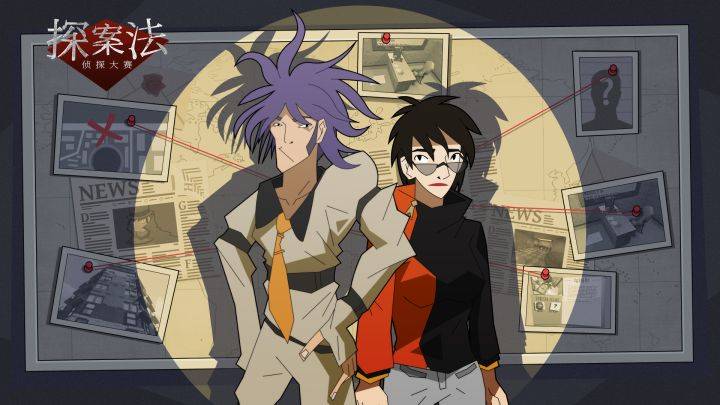 探案法：侦探大赛游戏宣传图，展示游戏战斗场景和角色