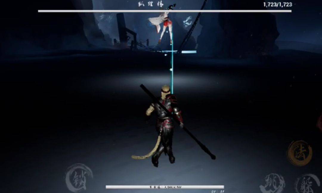 西天行·悟空游戏截图