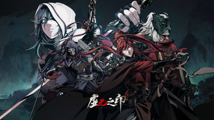 虚无之印游戏宣传图，展示游戏战斗场景和角色