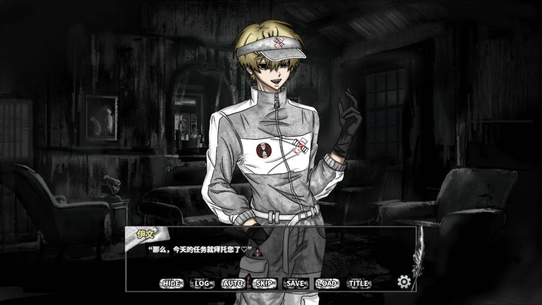 啮齿动物44号观察记录游戏截图