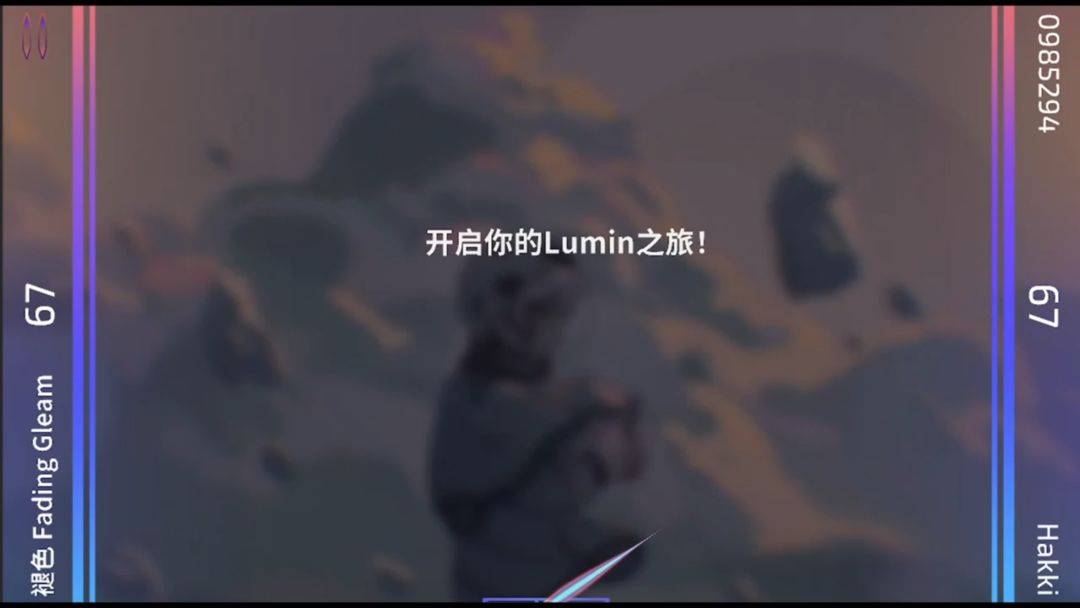 游戏画面截图1