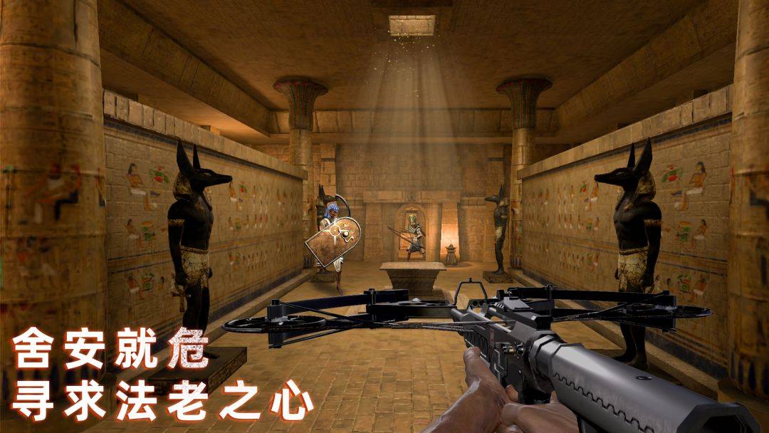 无尽噩梦：禁区游戏截图