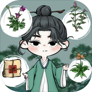 中药铺子游戏Logo