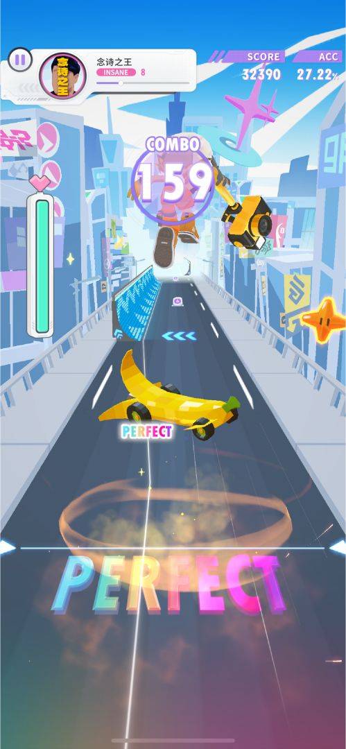 游戏画面截图2