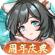 大梦道心录游戏Logo