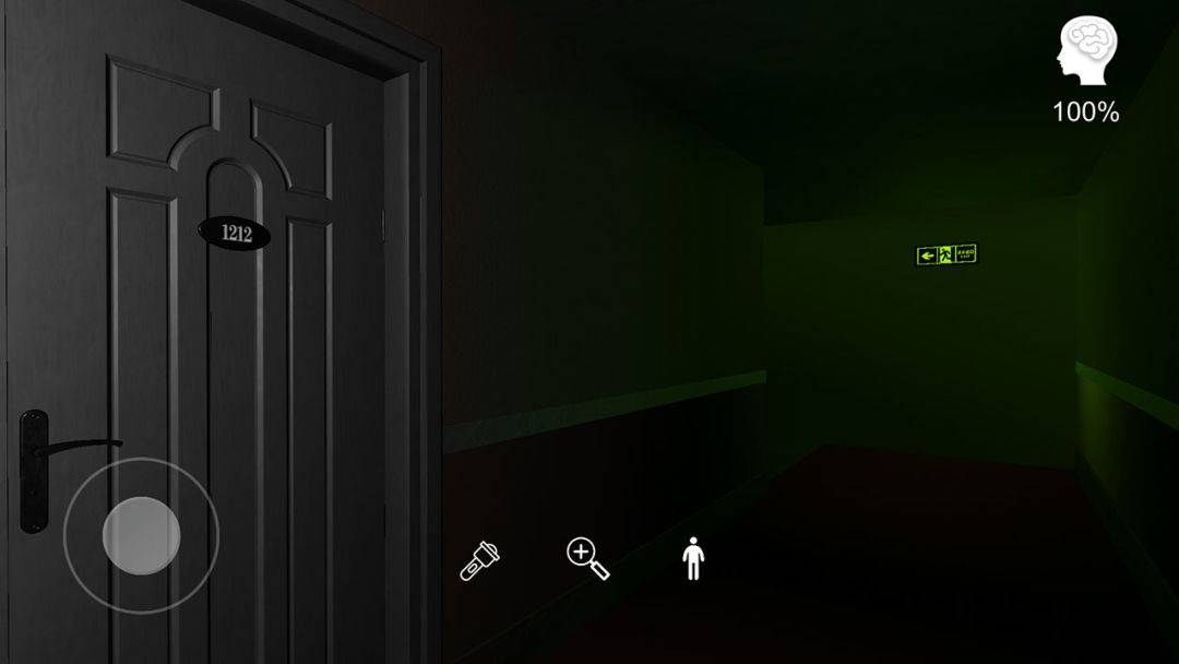 袁家宾馆游戏截图