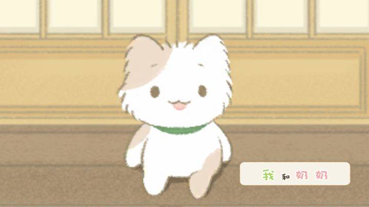 我和奶奶游戏宣传图，展示游戏战斗场景和角色