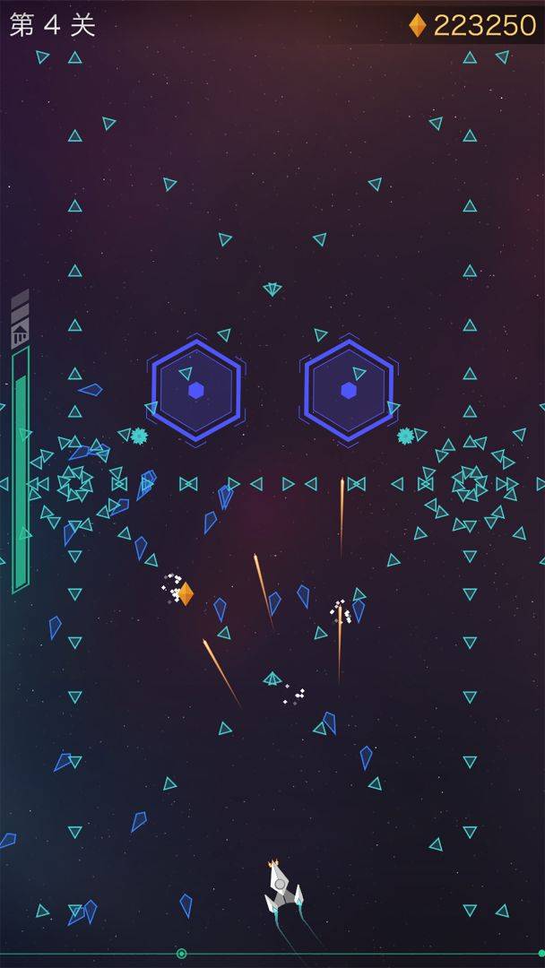 polygons游戏截图