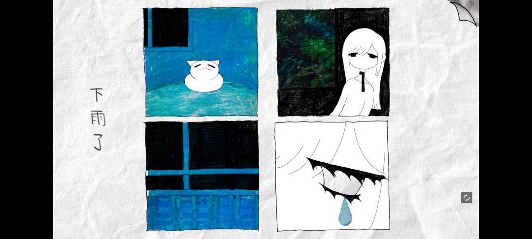 OUT OF FRAME游戏截图