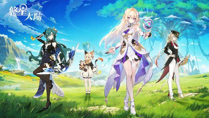 悠星大陆游戏宣传图，展示游戏战斗场景和角色