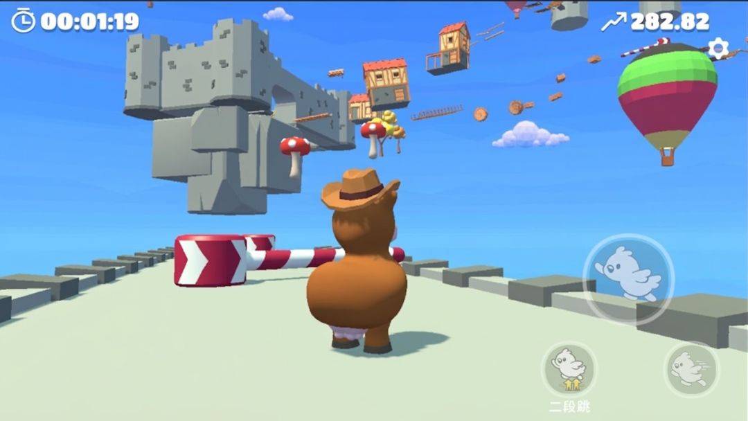 攀爬动物游戏截图