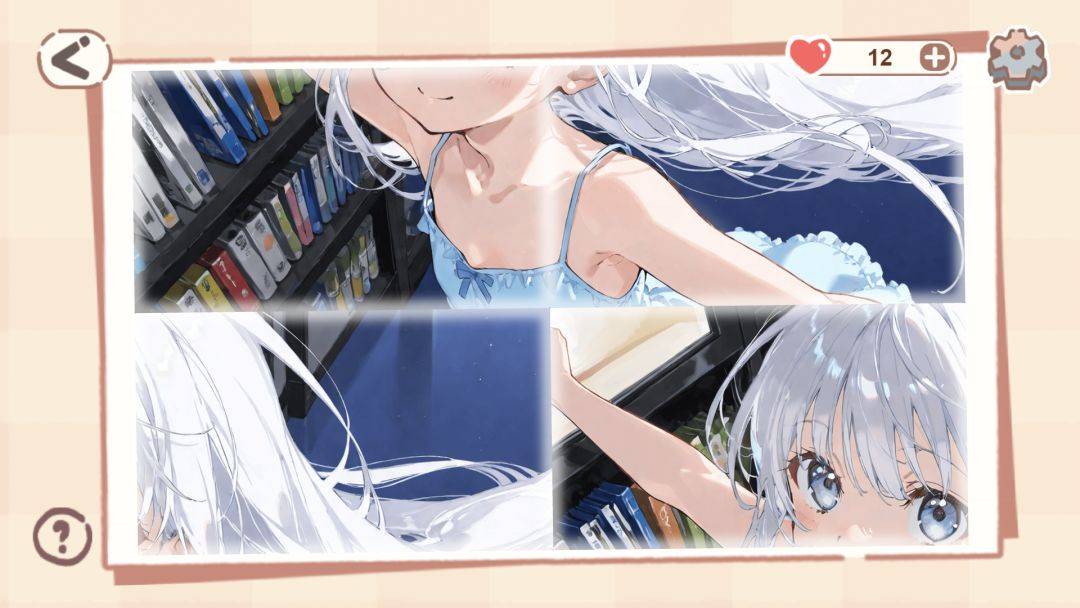 恋爱碎片游戏截图