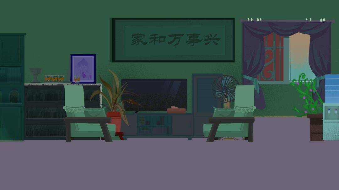 大喜之日游戏截图