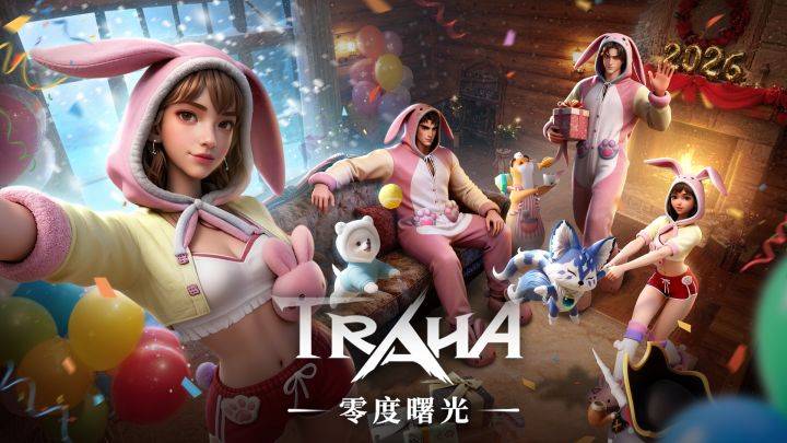 零度曙光游戏宣传图，展示游戏战斗场景和角色