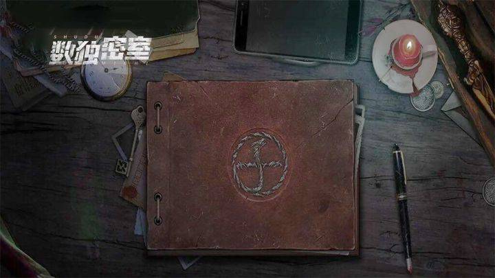 数独密室游戏宣传图，展示游戏战斗场景和角色