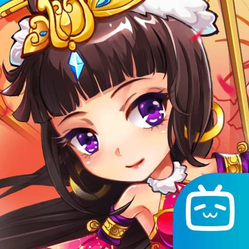 放开那三国手游下载