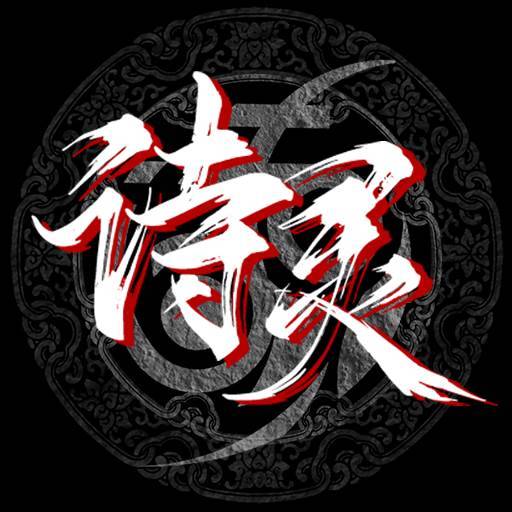 诗灵 PoticaR手游下载