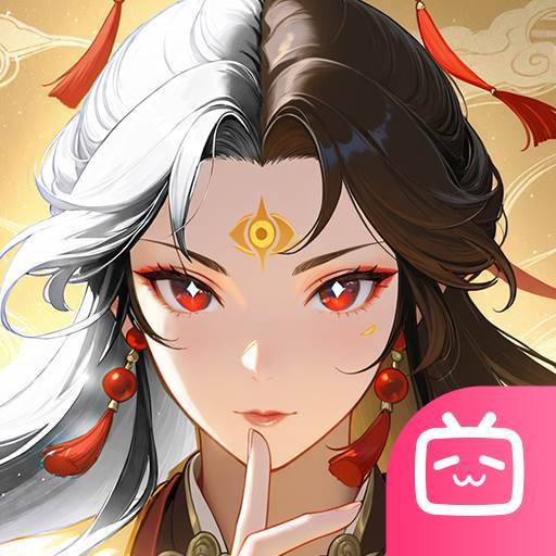 三国云梦录游戏Logo