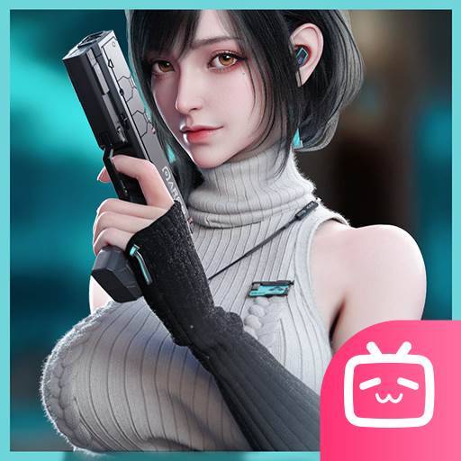 镭明闪击游戏Logo