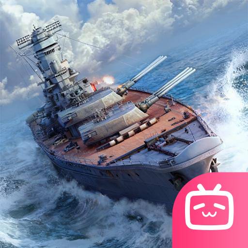 王者舰队游戏Logo