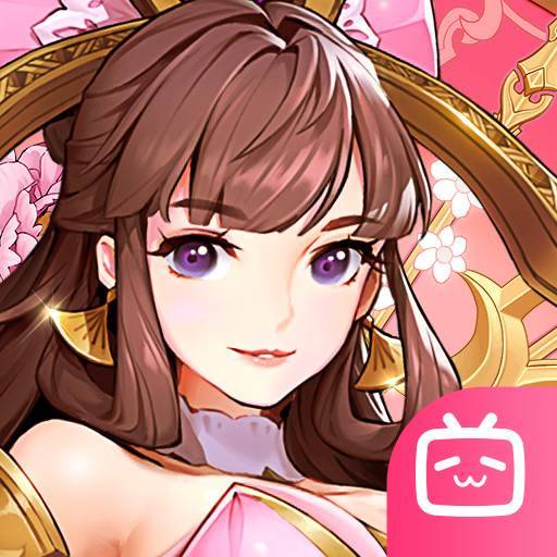 放开那三国3手游下载