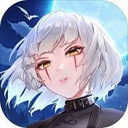 星空大陆游戏Logo