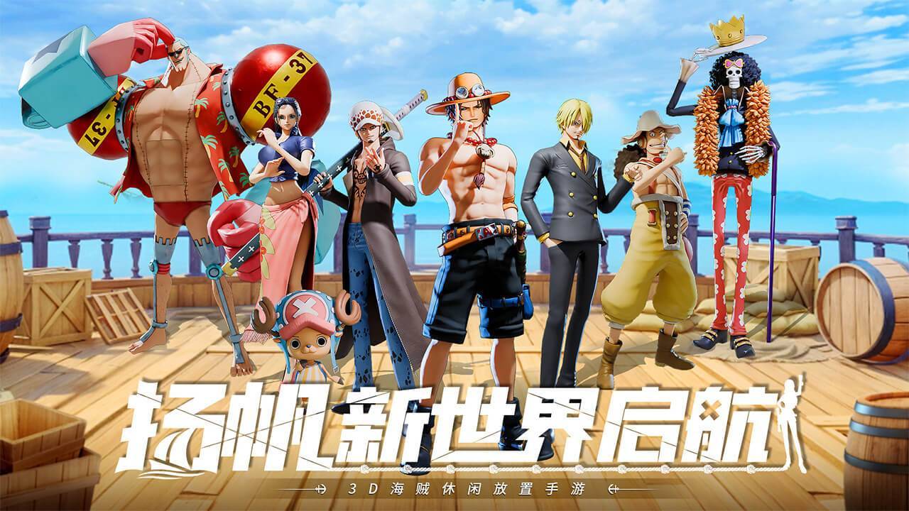 无限英雄游戏截图